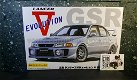 Mitsubishi Lancer Evo V 1:24 Fujimi - 1 - Thumbnail