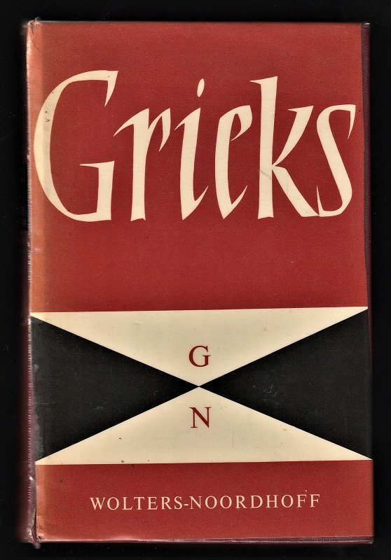 Woordenboek GRIEKS - nr. 1