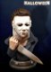 HCG Exclusive Michael Myers Life-Size Bust - 0 - Thumbnail