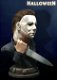 HCG Exclusive Michael Myers Life-Size Bust - 2 - Thumbnail