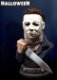 HCG Exclusive Michael Myers Life-Size Bust - 4 - Thumbnail