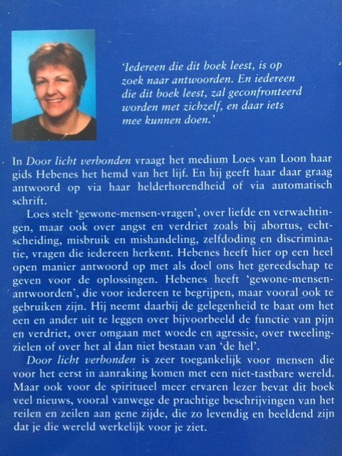 Door licht verbonden - Loes van Loon - Afbeelding 2