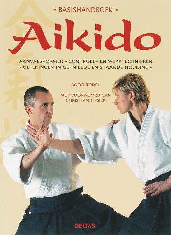 Basishandboek Aikido - nr. 1
