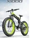 BEZIOR X1000 Folding Electric Bike Bicycle Panasonic 48V 12.8Ah - 0 - Thumbnail