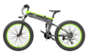 BEZIOR X1000 Folding Electric Bike Bicycle Panasonic 48V 12.8Ah - 2 - Thumbnail