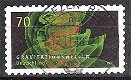 duitsland 3356 - 0 - Thumbnail