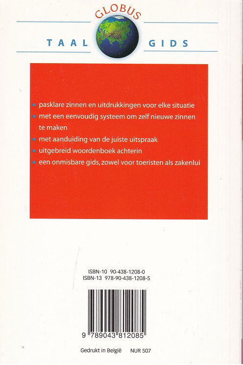 TURKS SPREKEN EN BEGRIJPEN - Globus taalgids - Afbeelding 2