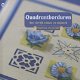 Gerda Perik - Papier Plezier - Quadrantborduren (Hardcover/Gebonden) - 0 - Thumbnail