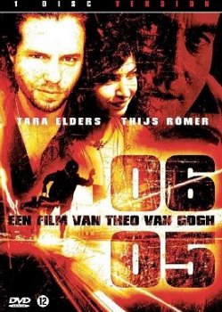 06- 05 (DVD) Nieuw/Gesealed - 0