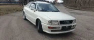 Audi 80 Coupe 2.771 cc V6 - 1 - Thumbnail