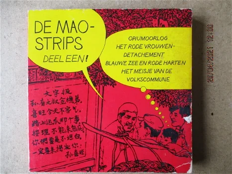 adv1578 de mao-strips 1 - 0