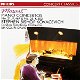 Sir Colin Davis ‎ - Mozart - Stephen Bishop Kovacevich, London Symphony Orchestra, ‎– - 0 - Thumbnail