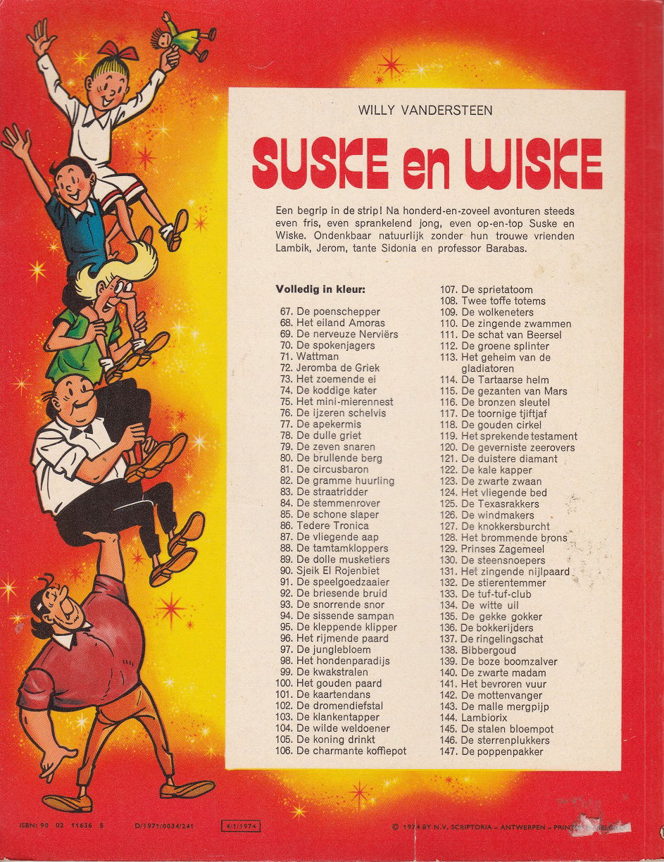 SUSKE EN WISKE - 124 - HET VLIEGENDE BED - Afbeelding 2