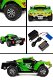 RC Auto short course WL toys A969 4WD 1:18 RTR - 1 - Thumbnail