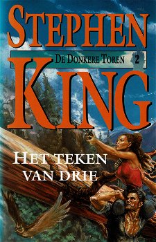 Stephen King = Het teken van drie - De donkere toren 2 - 0