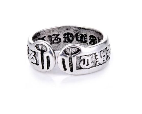 Tibetaanse open ring met Mantra - Afbeelding 2