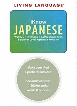 Living Language - Japanese - Iknow (CD) Luisterboek Engels/Japanstalig - 0