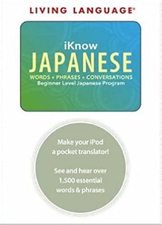 Living Language  -  Japanese - Iknow  (CD) Luisterboek Engels/Japanstalig