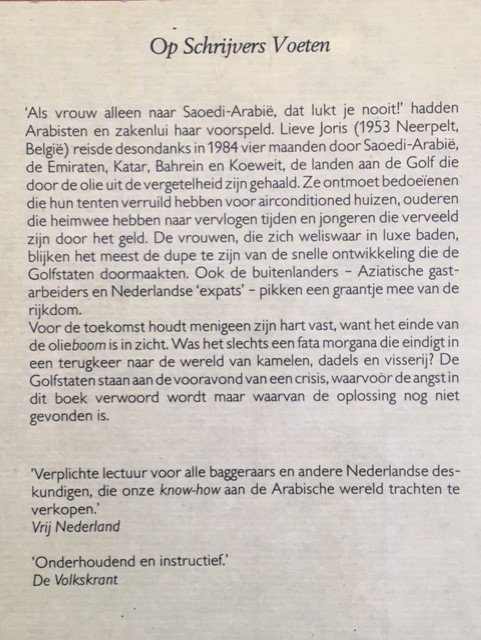 De Golf - Lieve Joris - Afbeelding 2