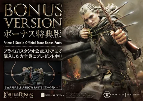 P1S LOTR Legolas statue Bonus Version PMLOTR-05 - 0