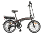 Fafrees 20F039 20 Inch Folding Electric Bike 250W Motor 7-Speed - 1 - Thumbnail