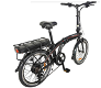 Fafrees 20F039 20 Inch Folding Electric Bike 250W Motor 7-Speed - 4 - Thumbnail