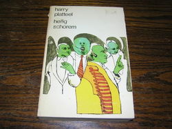 Harry Platteel- Heilig schorem
