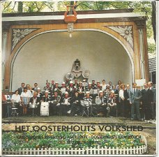 Het Oosterhouts Volkslied (1989)