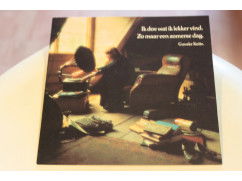111i - flexi single - guuske kotte --a-- ik doe wat ik lekker vind--b--zo maar een zomerse dag - nr. 1