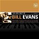 Bill Evans – The Very Best Of Bill Evans (CD) Nieuw/Gesealed - 0 - Thumbnail