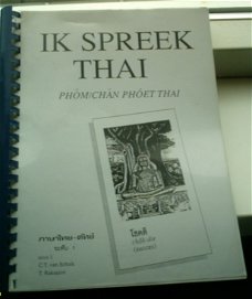 Ik spreek Thai(C.T. van Schaik, T.Raksasiri, nivo 1).