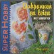 Cantecleer Super Hobby --- Dakpannen en leien met servetten - 0 - Thumbnail