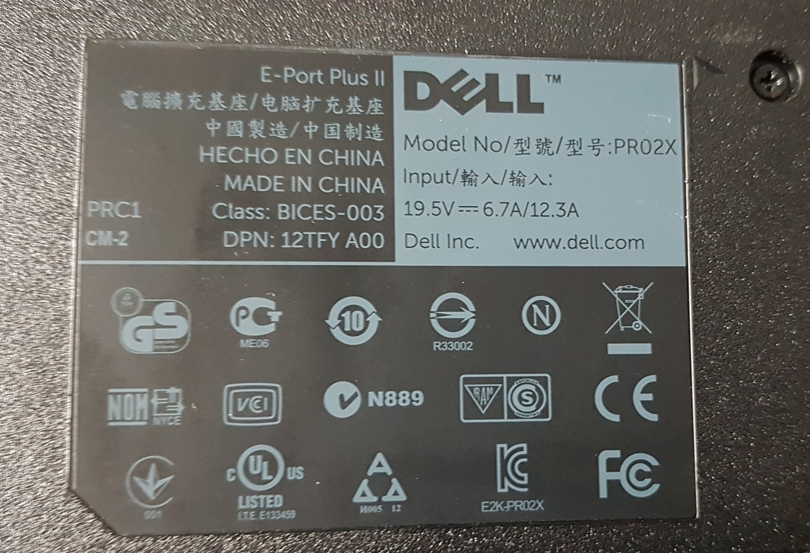 Overcompleet Dell Docking station Euro Port Plus II - PRO2X CM-2 - Afbeelding 5
