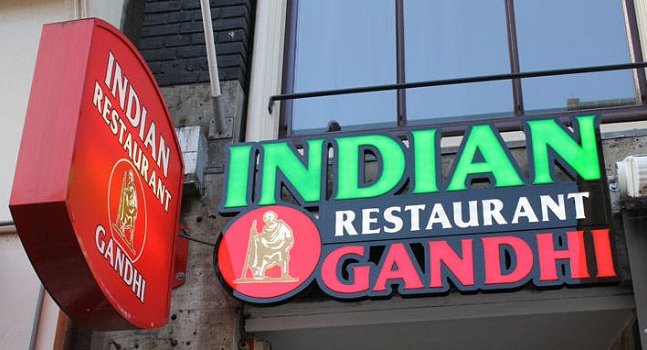 Halal Indian Restaurant in Amsterdam - Indian Food Delivery - 0