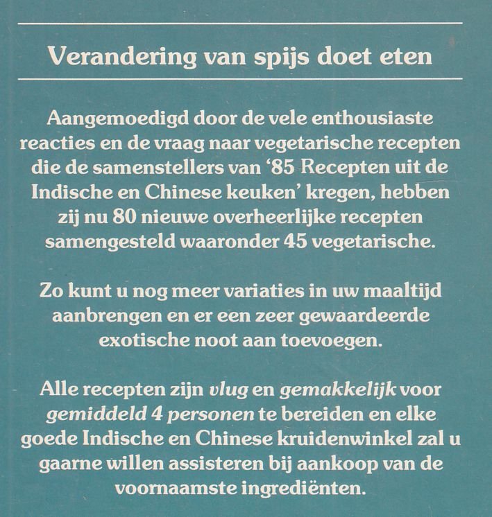 80 nieuwe recepten uit de Indische en Chinese keuken : waaronder 45 vegetarische - Afbeelding 3