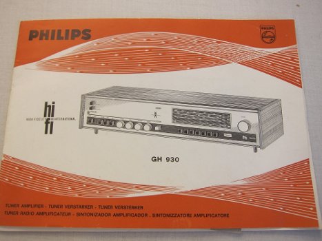 Retro PHILIPS HiFi GH930 brochure (D373) - 0