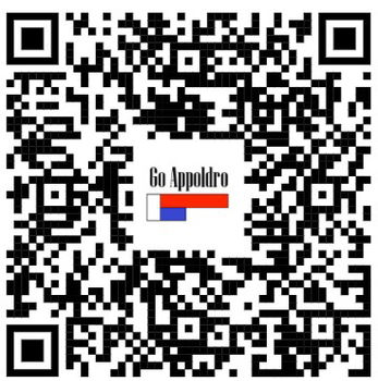 Inbouwdoos voor Perilex aansluiting - 1