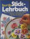Burda --- Stick-Lehrbuch - 0 - Thumbnail