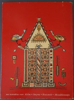 Het Mozaiek Handwerkboek - 1