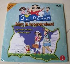 Shin Chan - Mam Is Koopverslaafd (DVD) - nr. 1