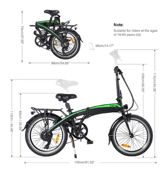 Fafrees 20F055 250W 7-Speed Gears Max Speed 25km/h - 7