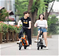 HIMO V1S 12 inch Folding Electric 250W 8Ah 25km/h Max Speed - 4 - Thumbnail