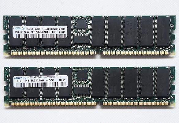 1GB, 2GB & 4GB Unbuffered Non-ECC DDR2 PC Geheugen Modules - nr. 1