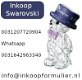 Gevraagd / Gezocht Swarovski Collectie / Disney / Kerst - 1 - Thumbnail