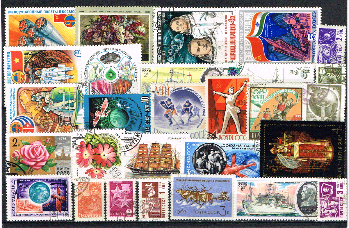 postzegels Rusland diverse jaren. hf 38 - nr. 1