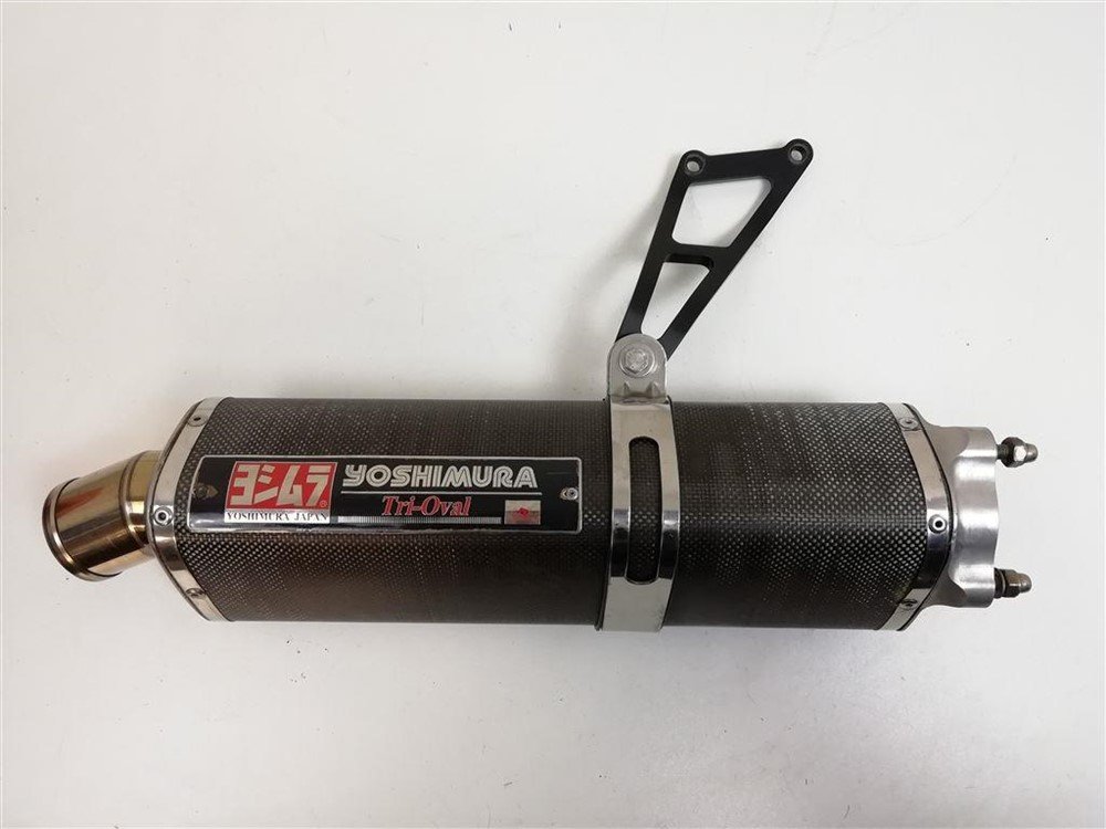 Yoshimura demper Suzuki GSX-R GSXR 600 750 1000 K1 K2 K3 K4 K5 - nr. 1