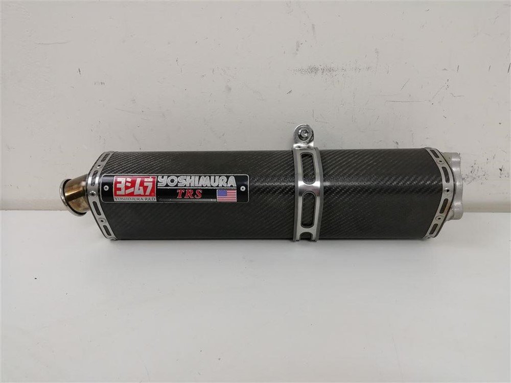 Yoshimura demper Suzuki GSXR GSX-R 600 750 1000 K1 K2 K3 K4 K5 - nr. 1