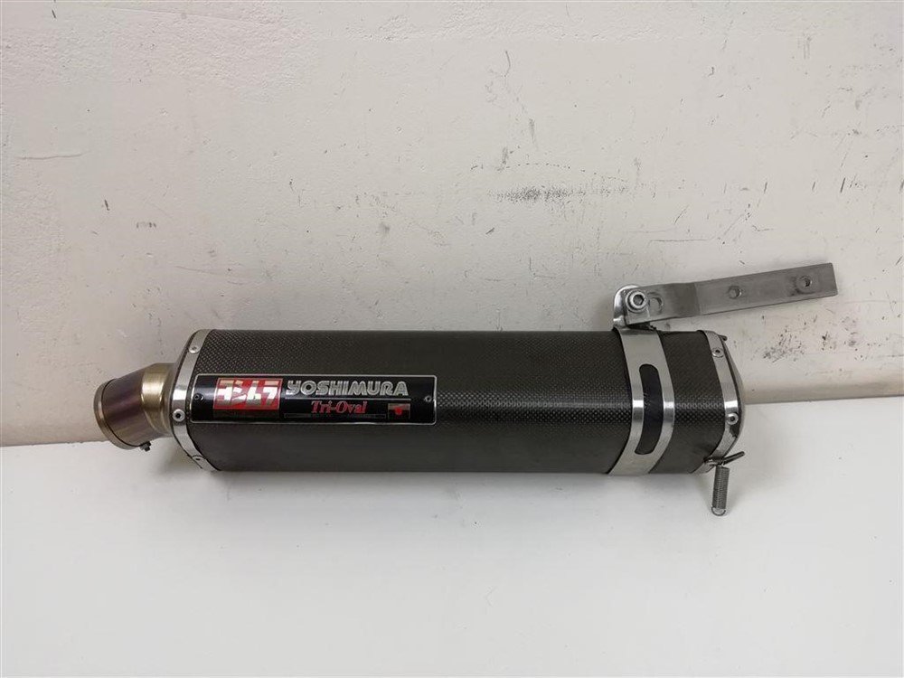 Titanium carbon Yoshimura uitlaat GSX-R GSXR 600 750 K1 K2 K3 - Afbeelding 6