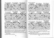 Odessa school of draughts composition - 2 - Thumbnail