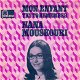 Nana Mouskouri ‎– Mon Enfant (1969) - 0 - Thumbnail